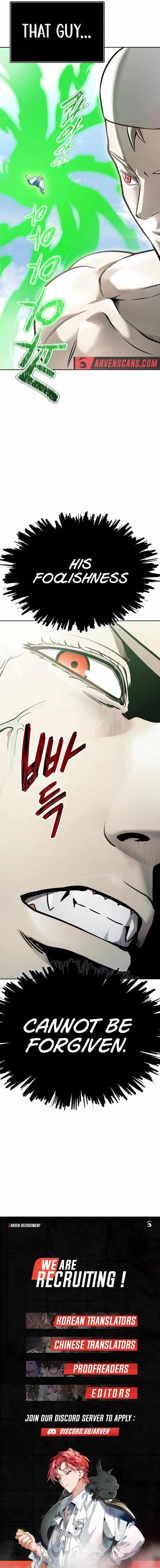 Tower of God Chapter 642 image 41